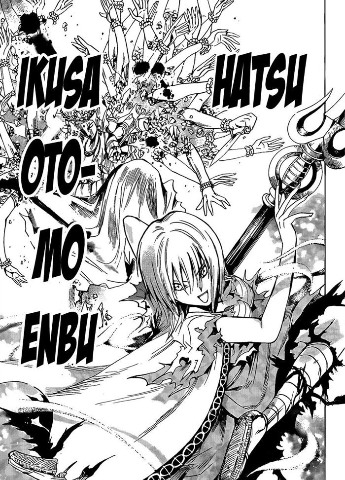 Bách Quỷ Dạ Hành Chapter 92 - 3