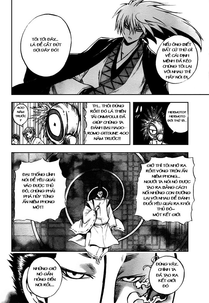 Bách Quỷ Dạ Hành Chapter 93 - 14