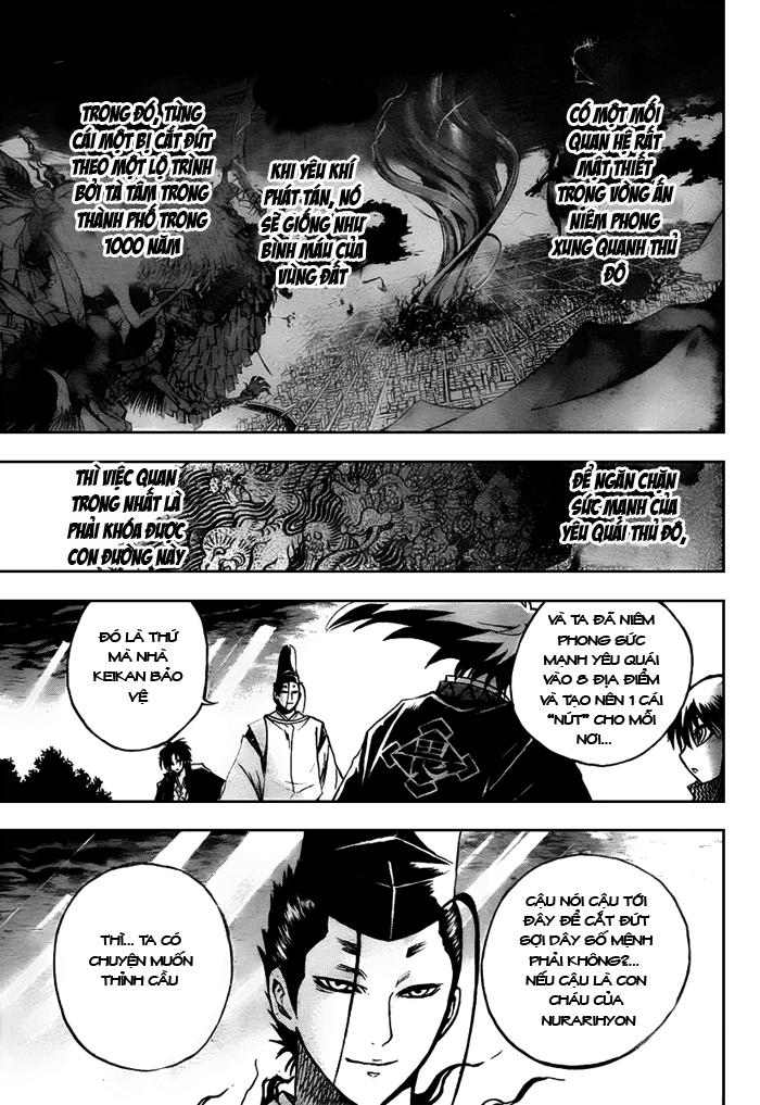 Bách Quỷ Dạ Hành Chapter 93 - 15