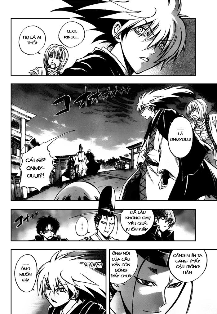 Bách Quỷ Dạ Hành Chapter 93 - 4