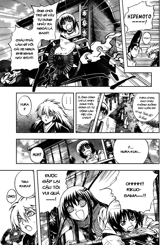 Bách Quỷ Dạ Hành Chapter 93 - 9