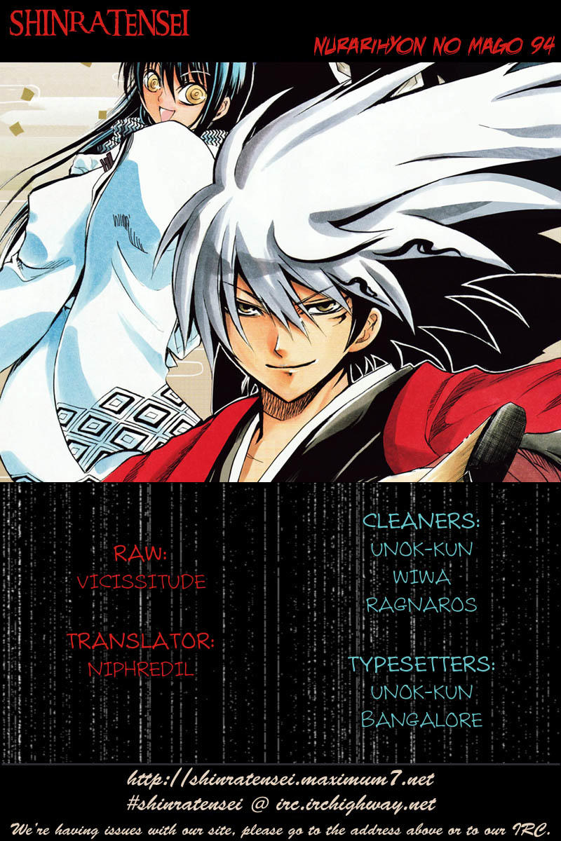 Bách Quỷ Dạ Hành Chapter 94 - 1