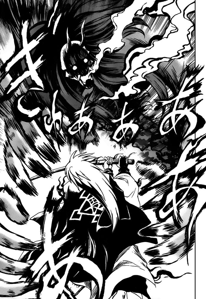 Bách Quỷ Dạ Hành Chapter 94 - 15