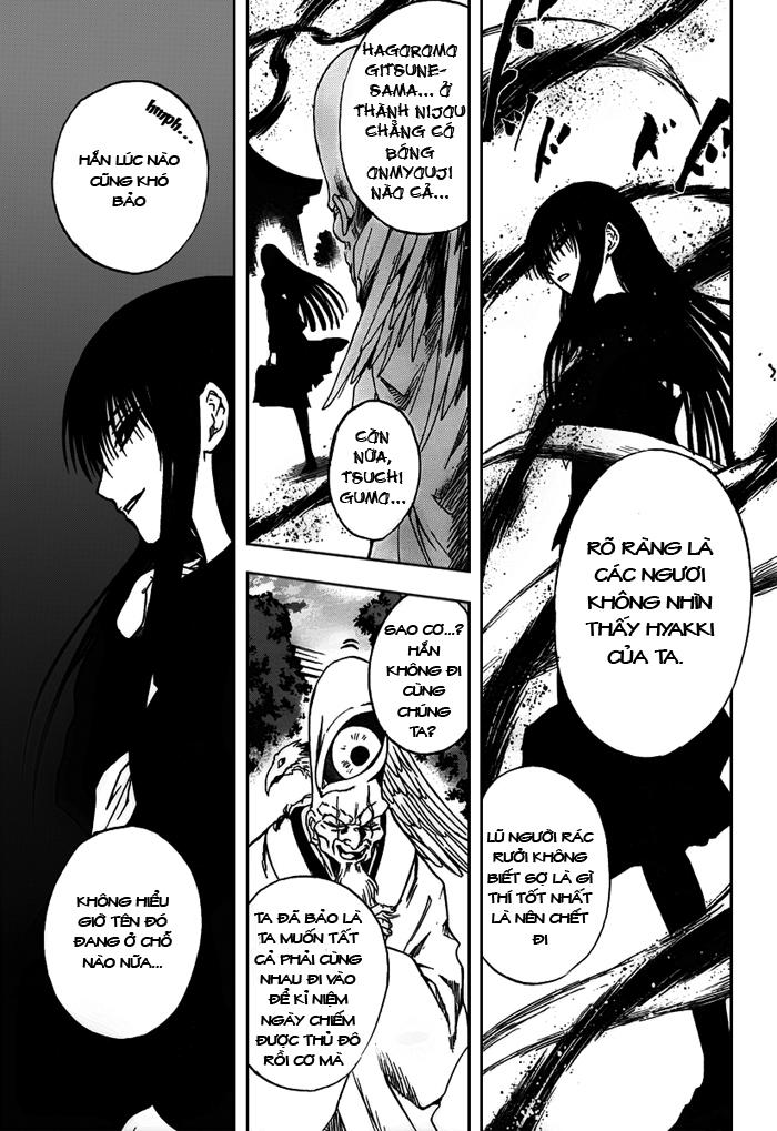 Bách Quỷ Dạ Hành Chapter 94 - 8