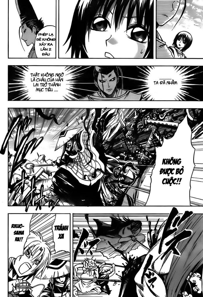 Bách Quỷ Dạ Hành Chapter 95 - 11