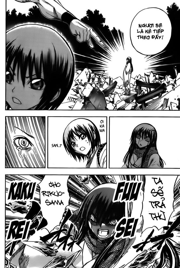 Bách Quỷ Dạ Hành Chapter 95 - 17