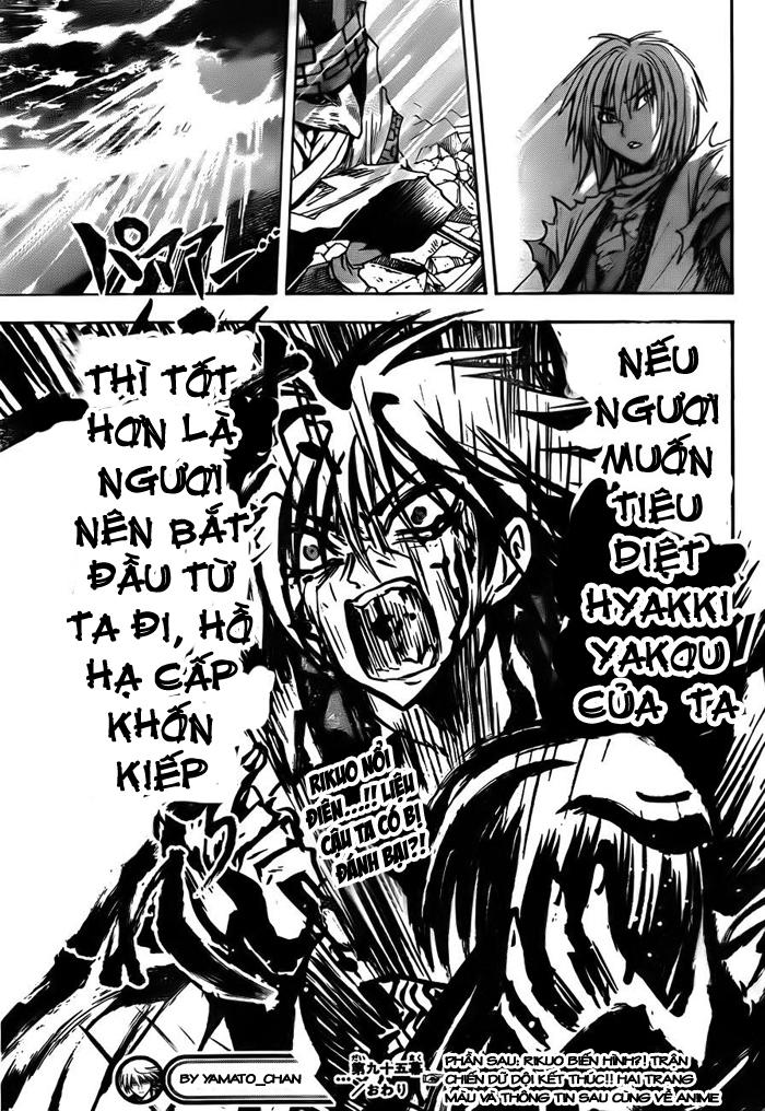 Bách Quỷ Dạ Hành Chapter 95 - 22