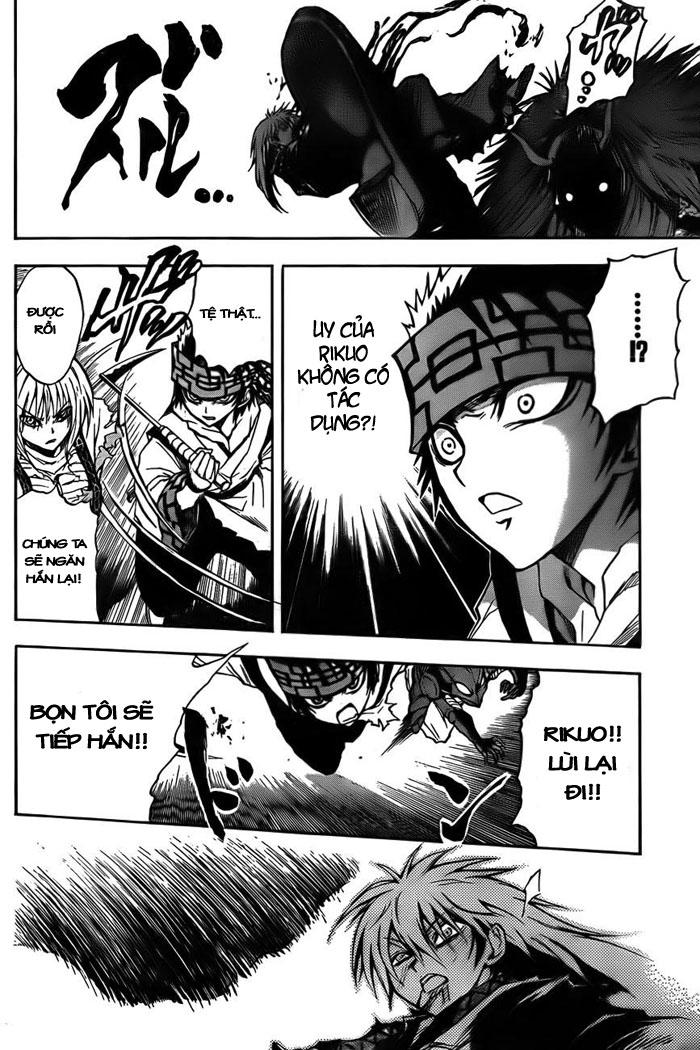 Bách Quỷ Dạ Hành Chapter 95 - 7