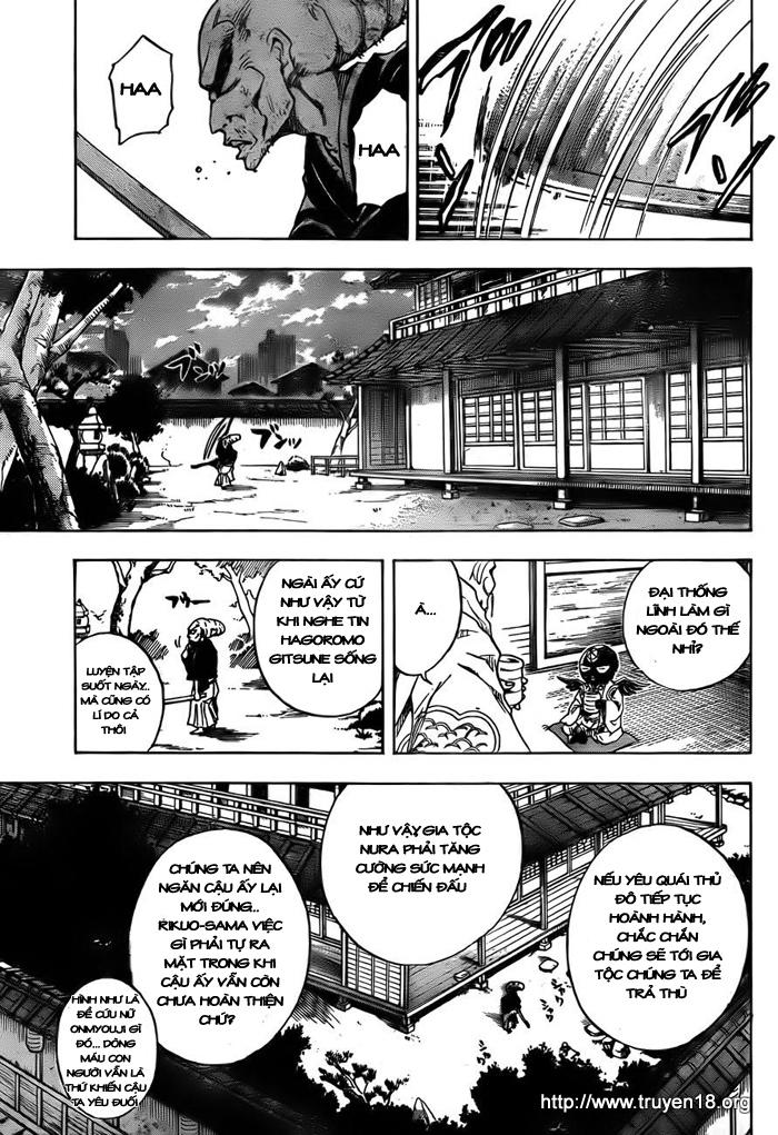 Bách Quỷ Dạ Hành Chapter 96 - 13