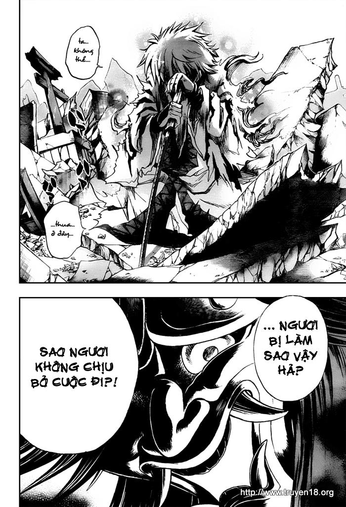 Bách Quỷ Dạ Hành Chapter 96 - 16