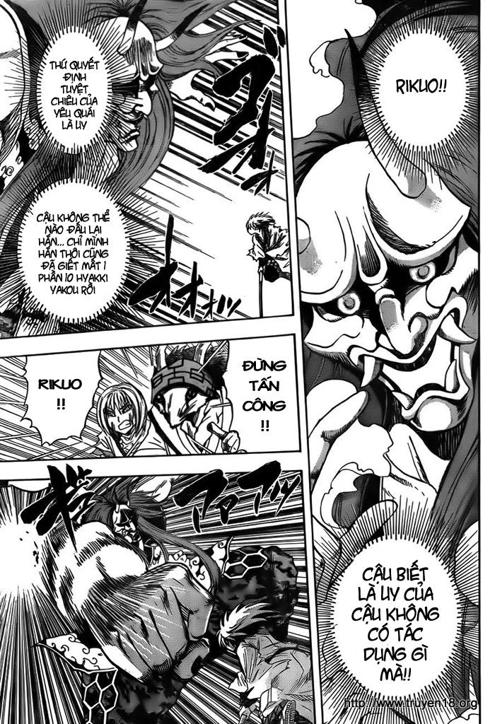 Bách Quỷ Dạ Hành Chapter 96 - 5