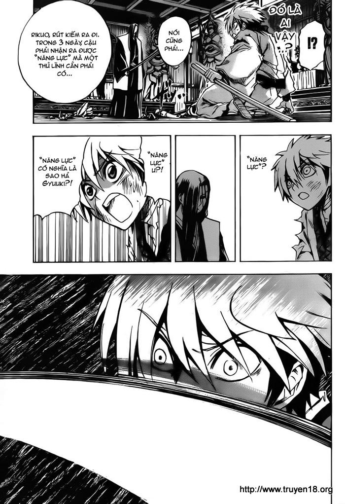 Bách Quỷ Dạ Hành Chapter 97 - 16