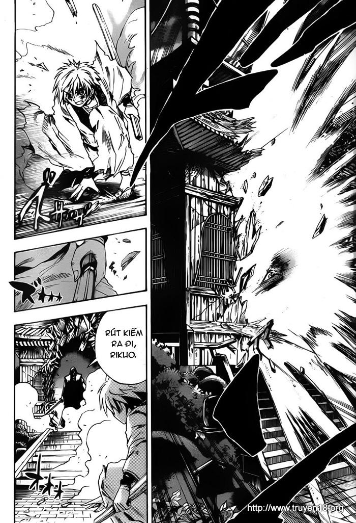 Bách Quỷ Dạ Hành Chapter 97 - 17