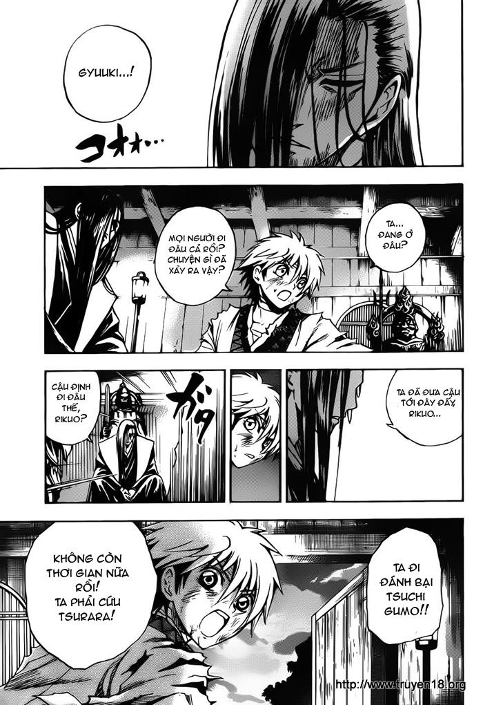 Bách Quỷ Dạ Hành Chapter 97 - 8