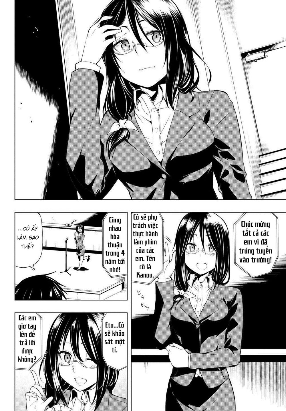 Remake Our Life! Chapter 2.1 - 19