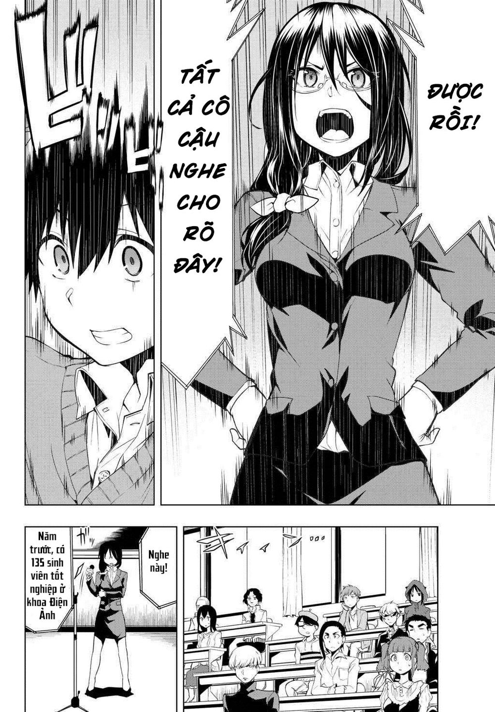 Remake Our Life! Chapter 2.1 - 21