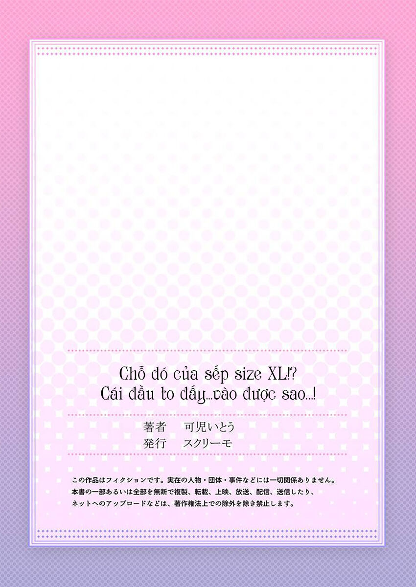 Chỗ Đó Của Boss Size Xl!? Chapter 11 - 27