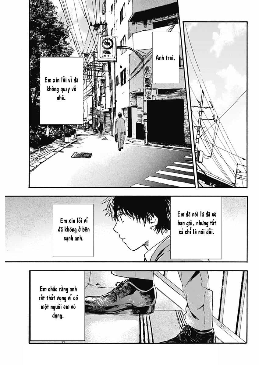 Pochi Gokko Chapter 1 - 26