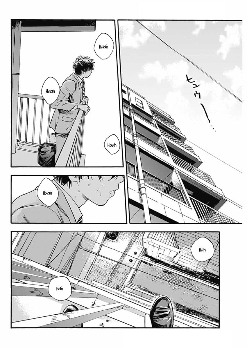 Pochi Gokko Chapter 1 - 29