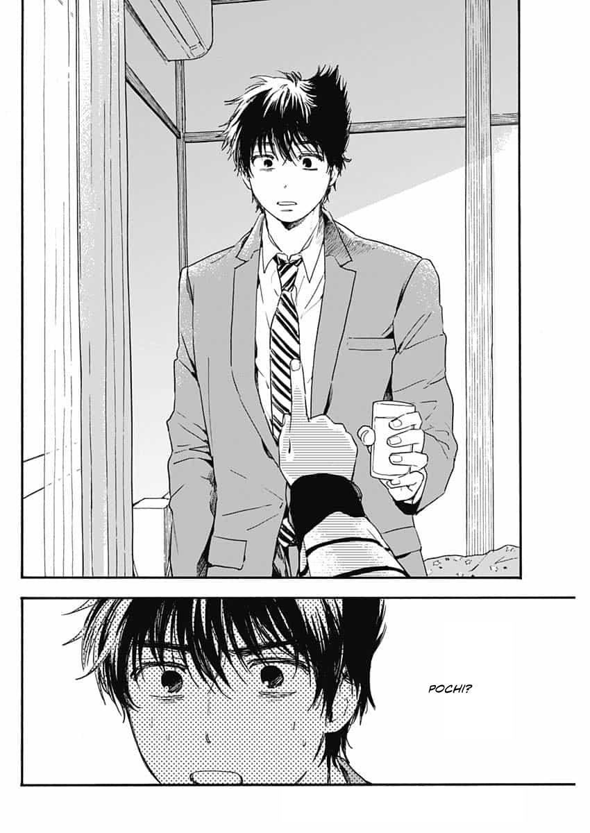 Pochi Gokko Chapter 1 - 41