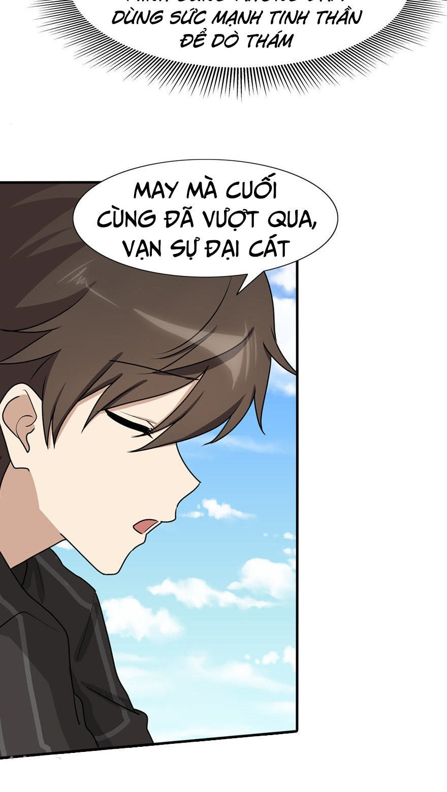 Bạn Gái Zombie Của Tôi Chapter 44 - 26