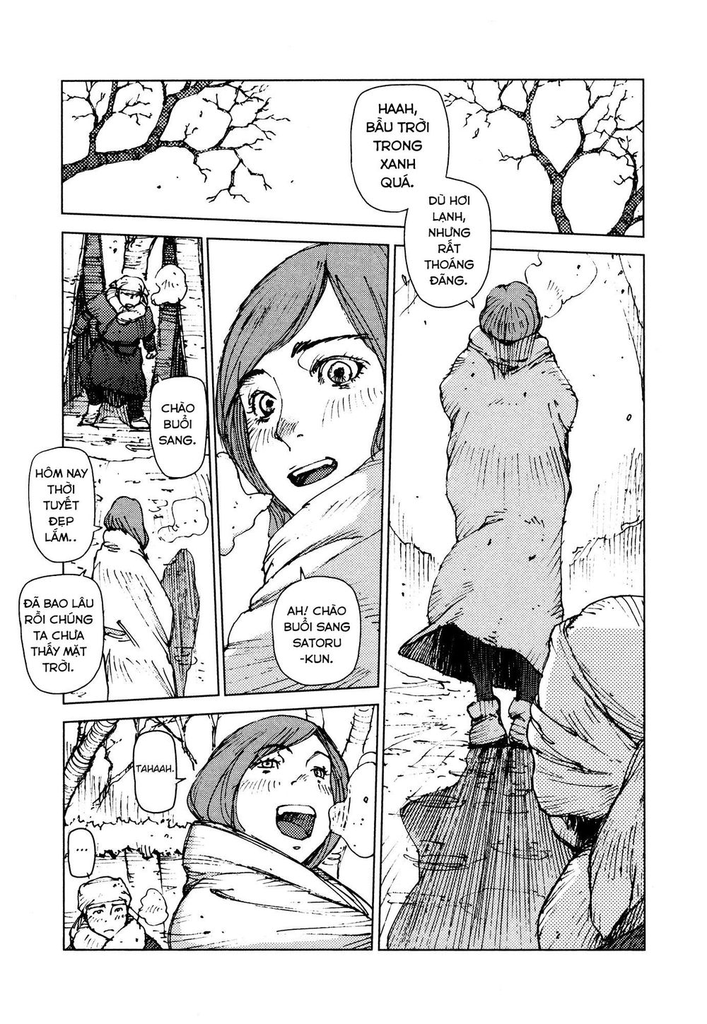 Survival - Shounen S No Kiroku Chapter 43 - 2
