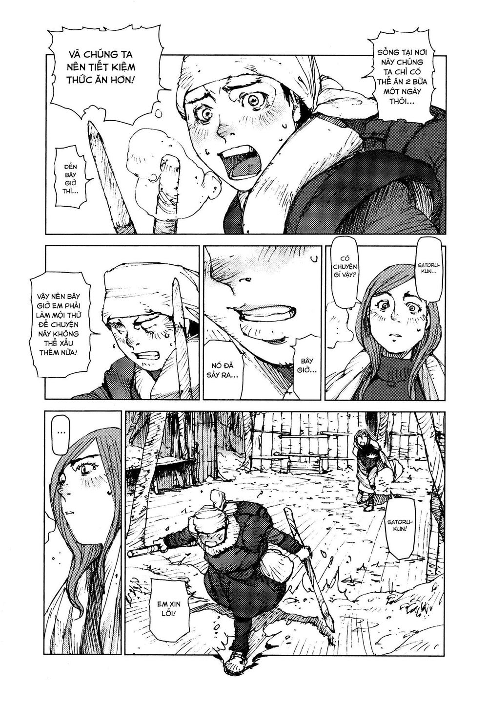 Survival - Shounen S No Kiroku Chapter 43 - 4