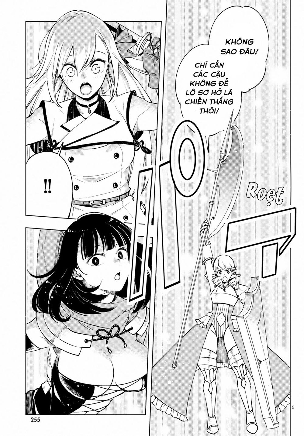 Samayoeru Tensei-Sha-Tachi No Revival Game Chapter 4 - 10