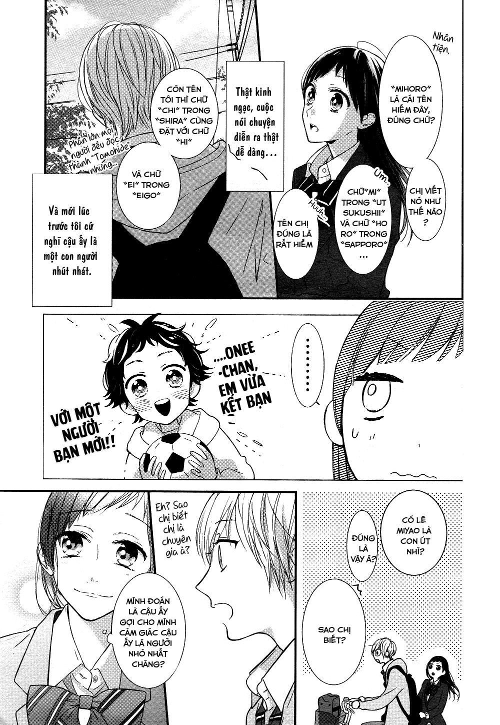 Toshishita No Otokonoko Chapter 1 - 12