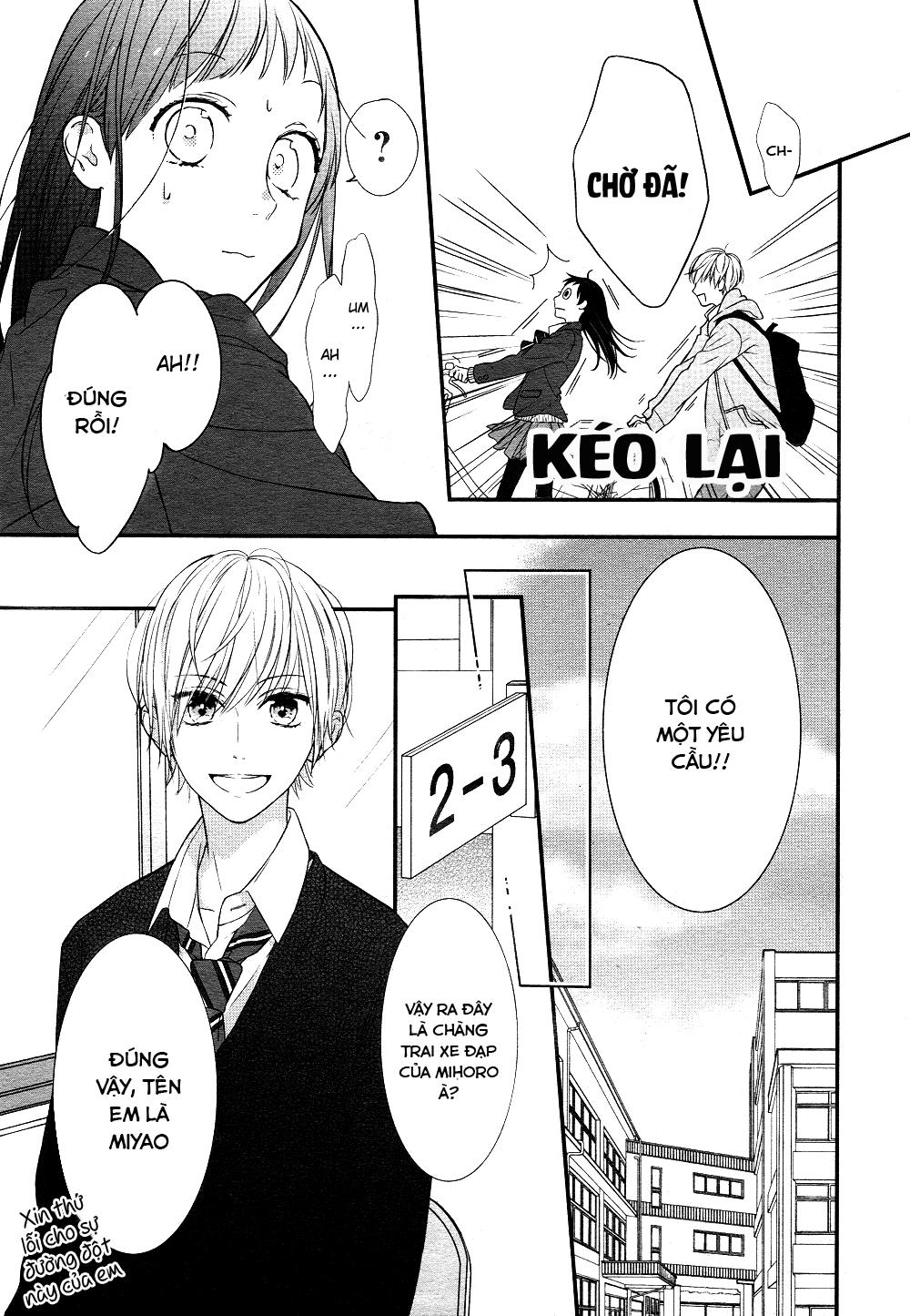 Toshishita No Otokonoko Chapter 1 - 14