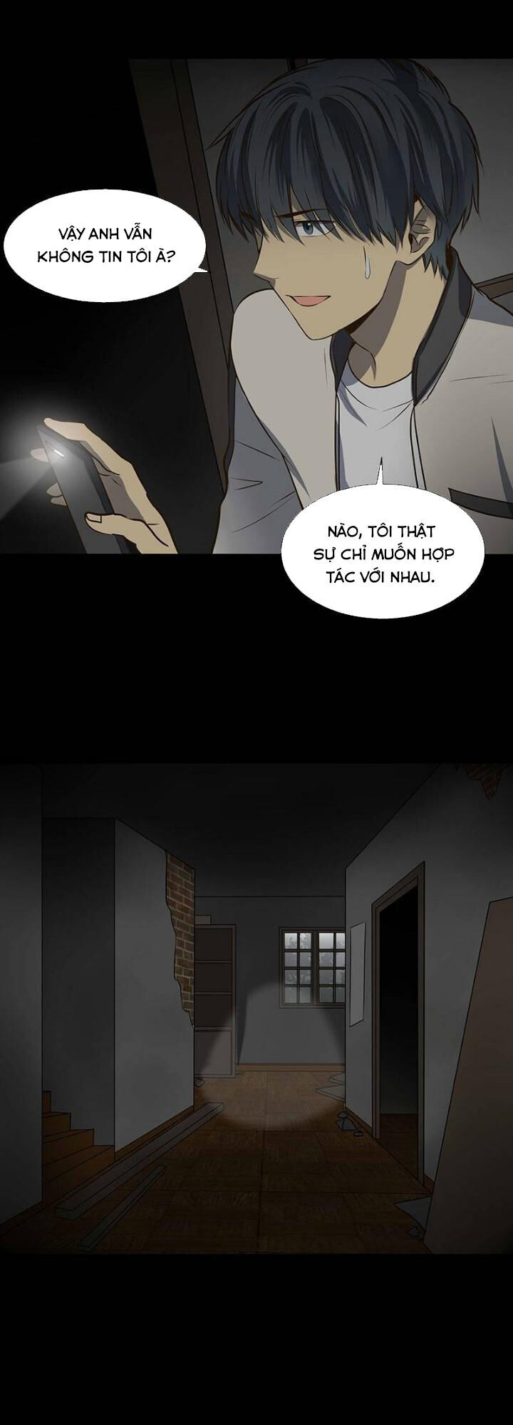 Bí Mật Sâu Sắc Nhất Của Tôi Chapter 21 - 23