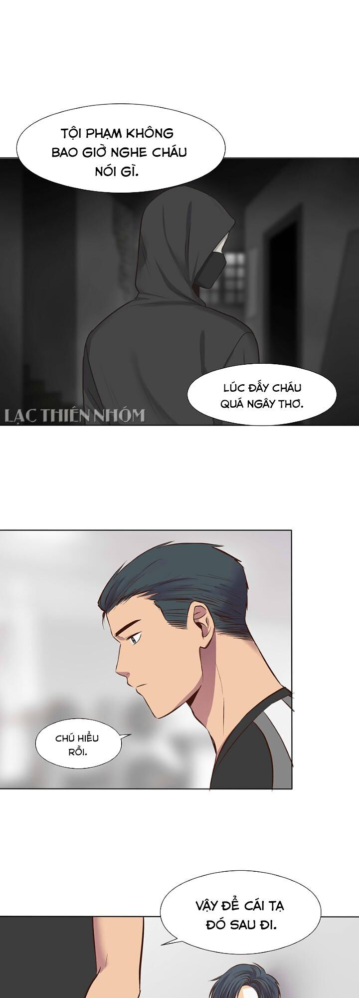 Bí Mật Sâu Sắc Nhất Của Tôi Chapter 32 - 12