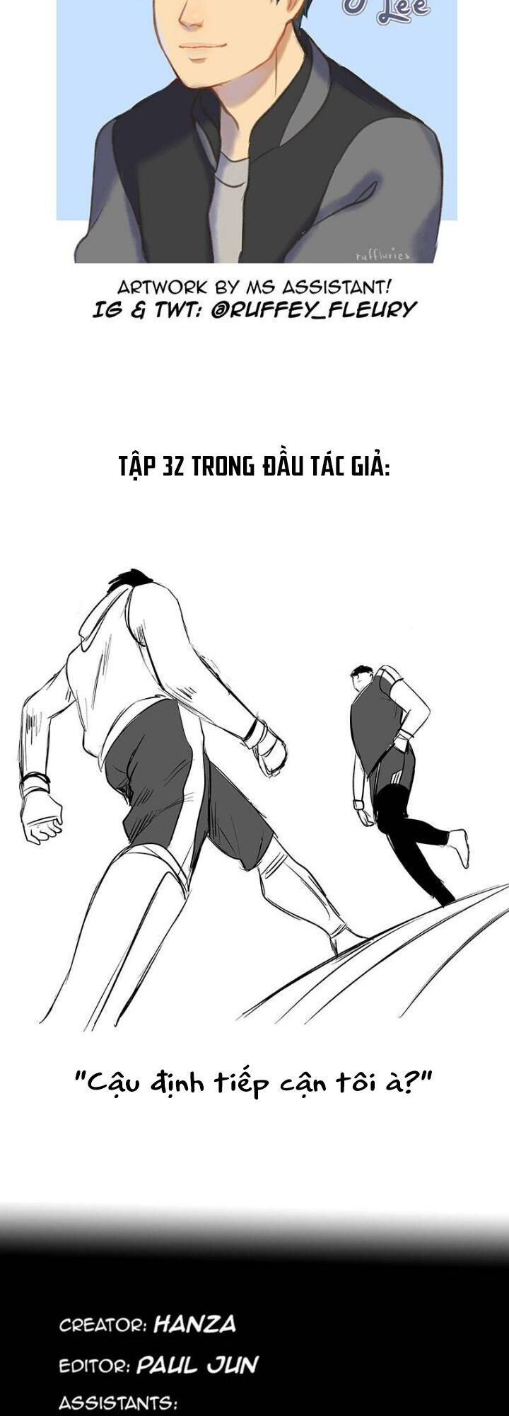 Bí Mật Sâu Sắc Nhất Của Tôi Chapter 32 - 43