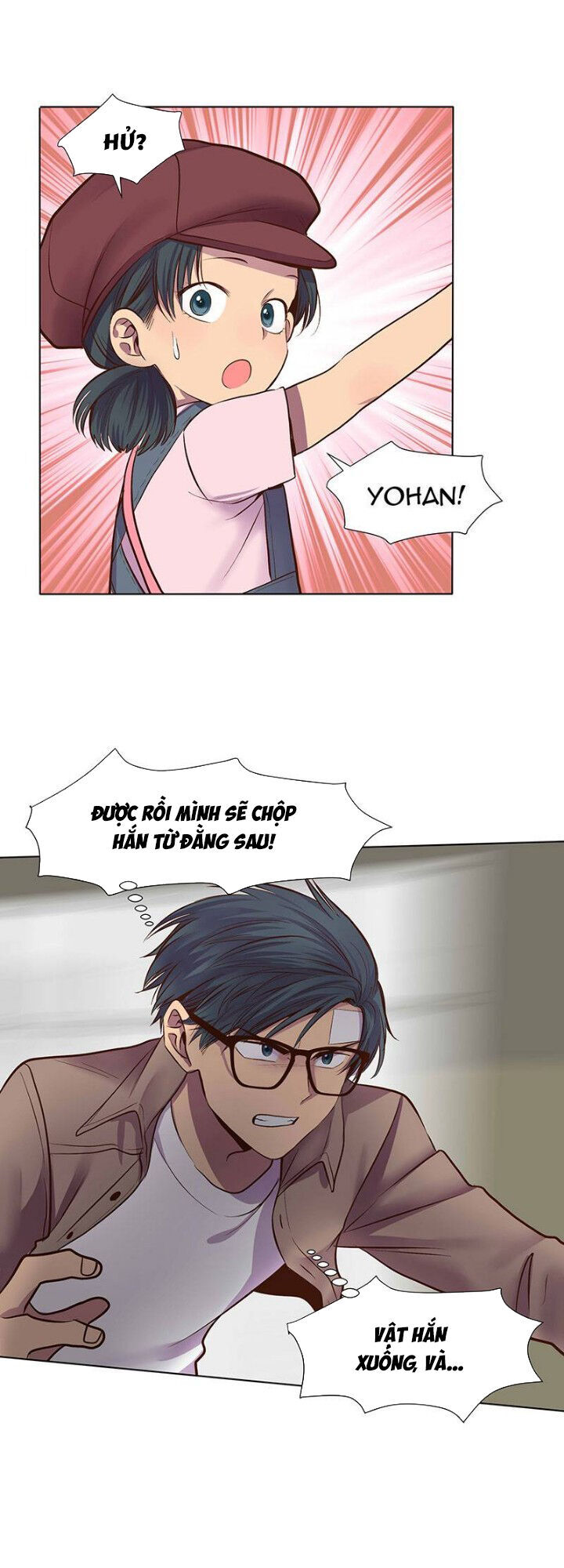 Bí Mật Sâu Sắc Nhất Của Tôi Chapter 35 - 26
