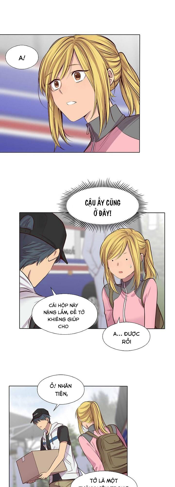 Bí Mật Sâu Sắc Nhất Của Tôi Chapter 40 - 11