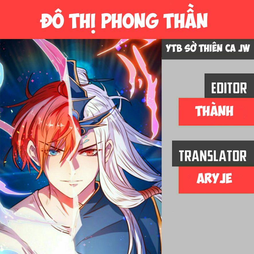 Đô Thị Phong Thần Chapter 1 - 1