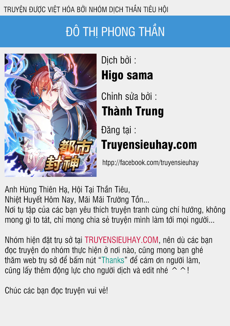 Đô Thị Phong Thần Chapter 13 - 1