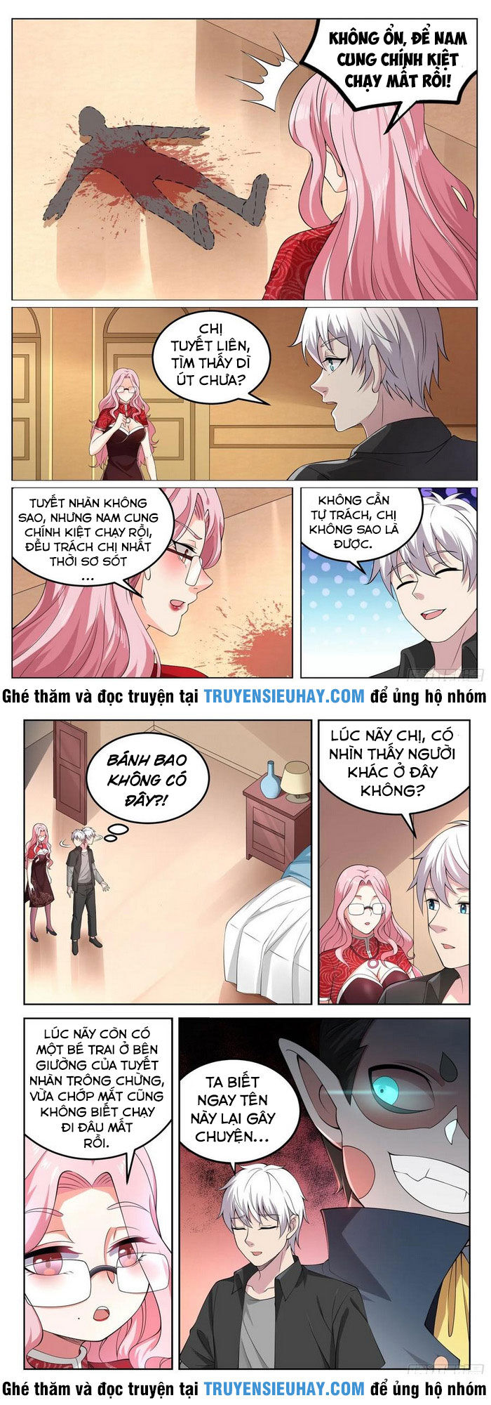 Đô Thị Phong Thần Chapter 142 - 1