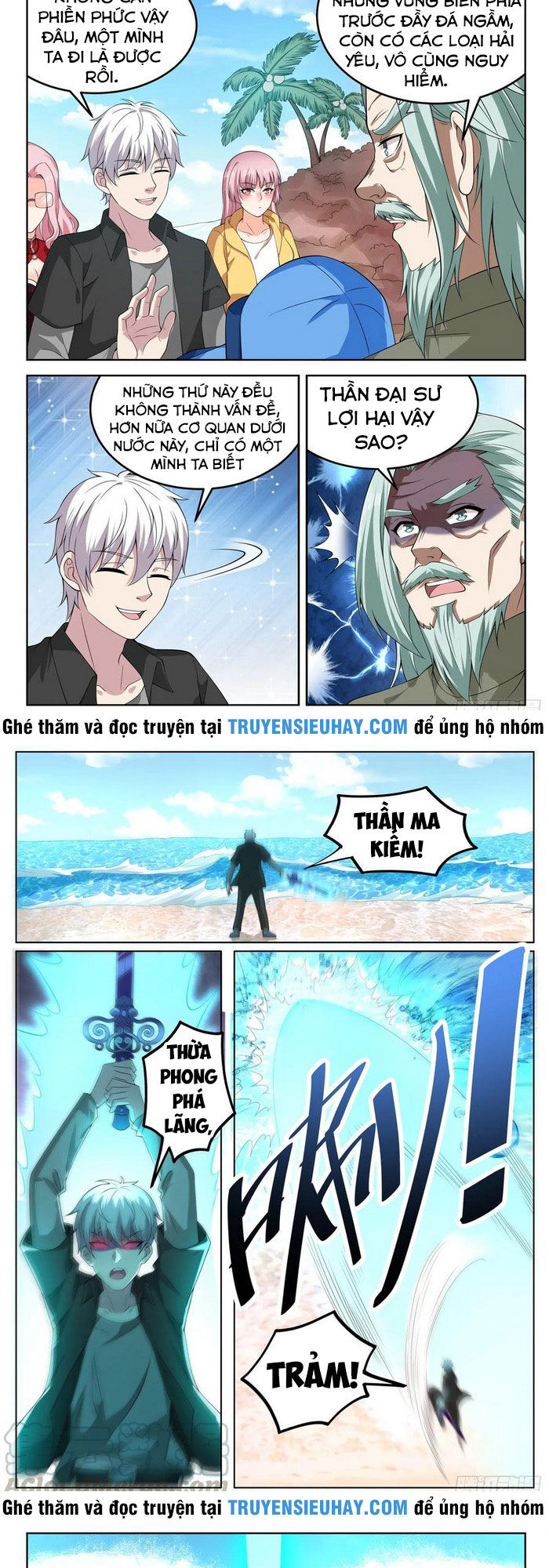 Đô Thị Phong Thần Chapter 142 - 4