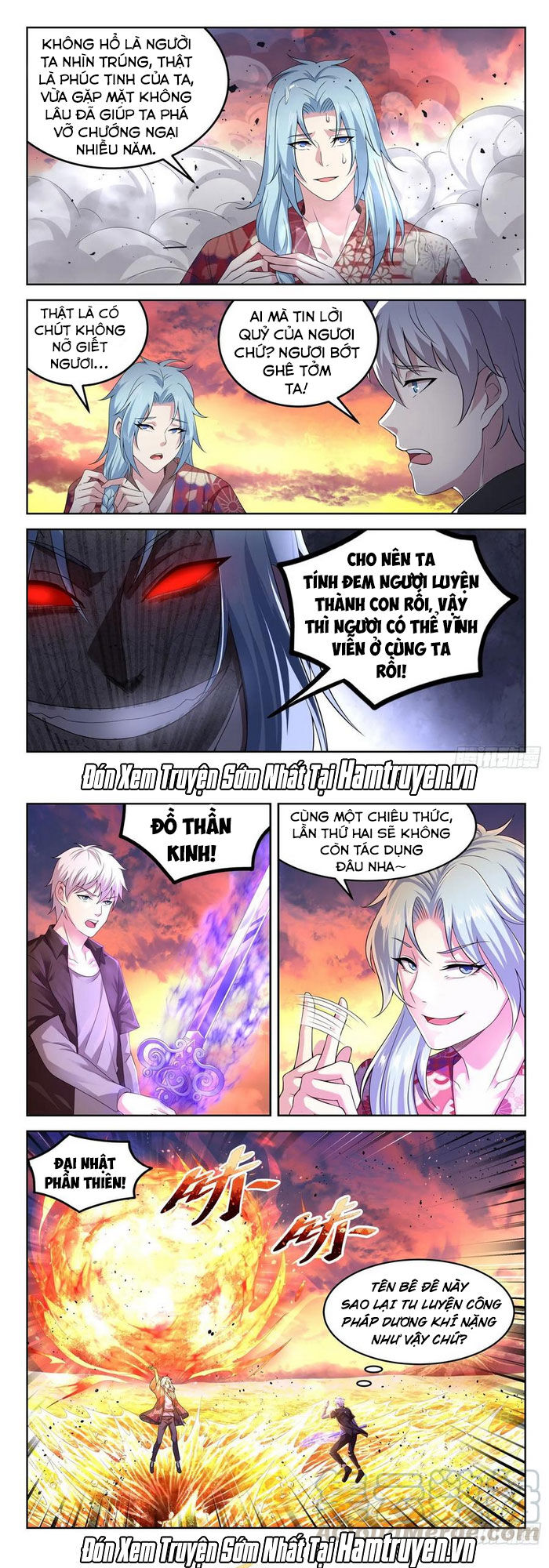 Đô Thị Phong Thần Chapter 147 - 1