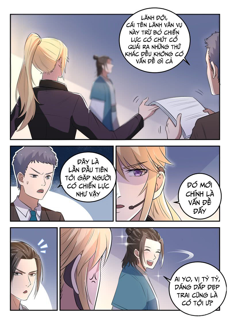 Đô Thị Phong Thần Chapter 32 - 1