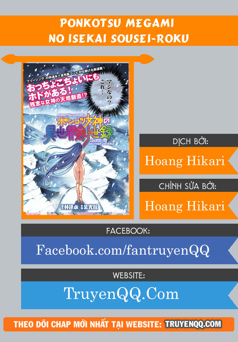 Ponkotsu Megami No Isekai Sousei-Roku Chapter 1.1 - 1