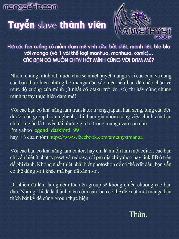 Giant Killing Chapter 27 - 2