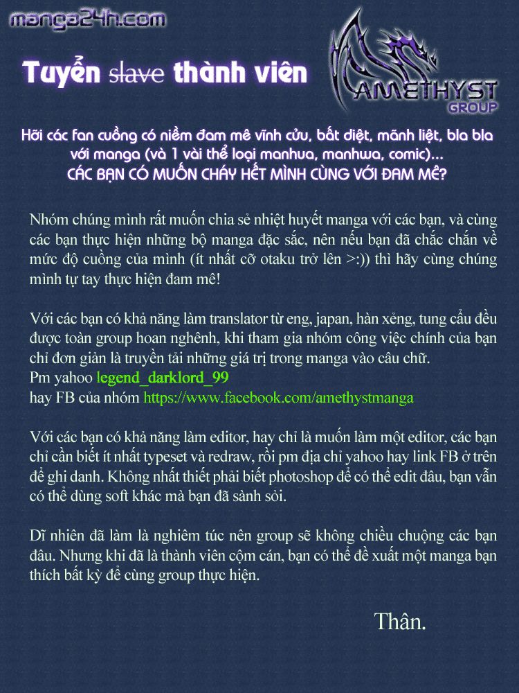 Giant Killing Chapter 74 - 2