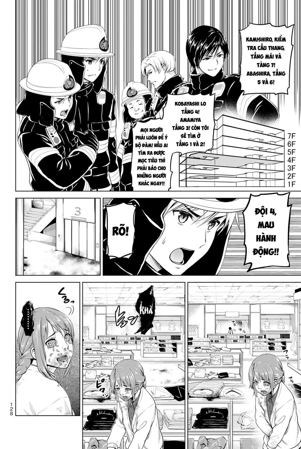 Lây Nhiễm Chapter 21 - 4