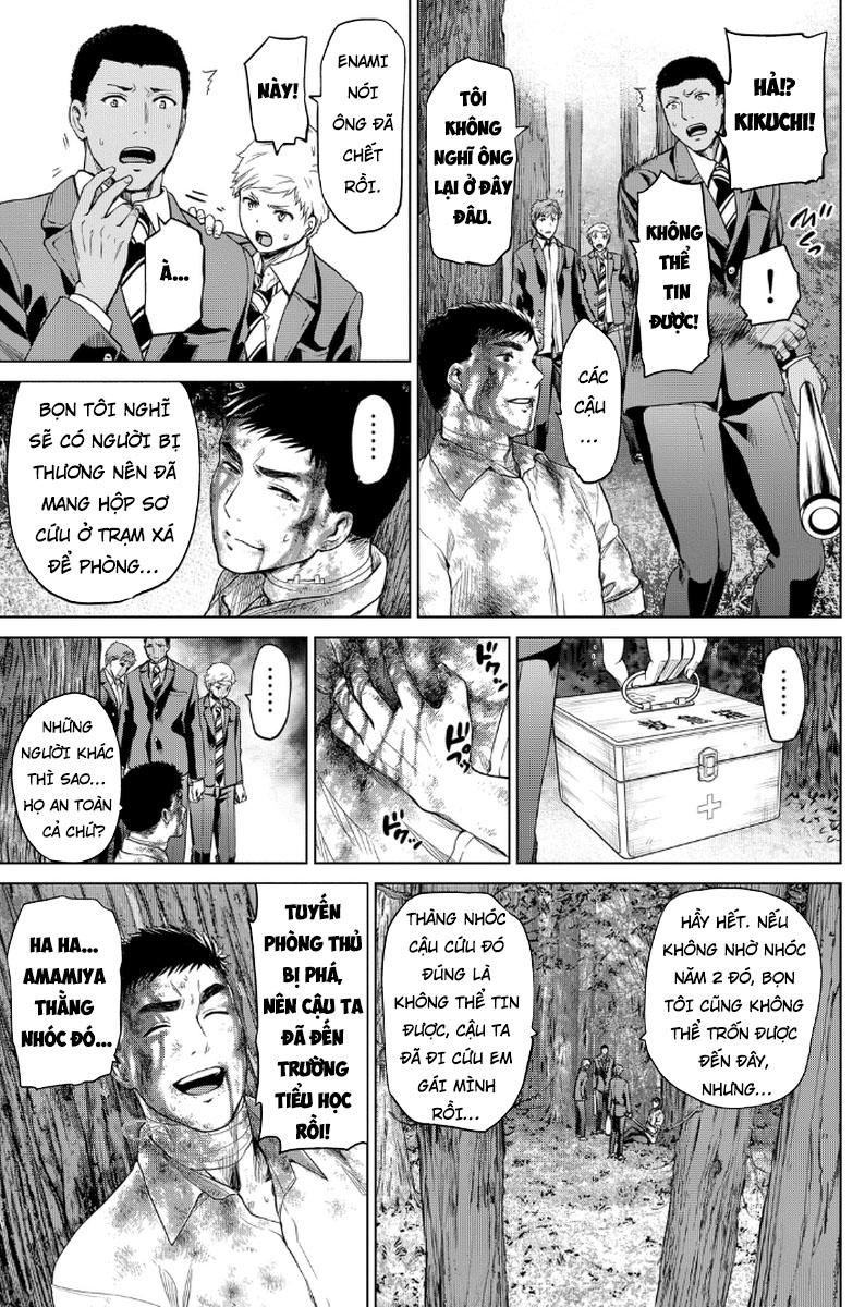 Lây Nhiễm Chapter 3 - 27
