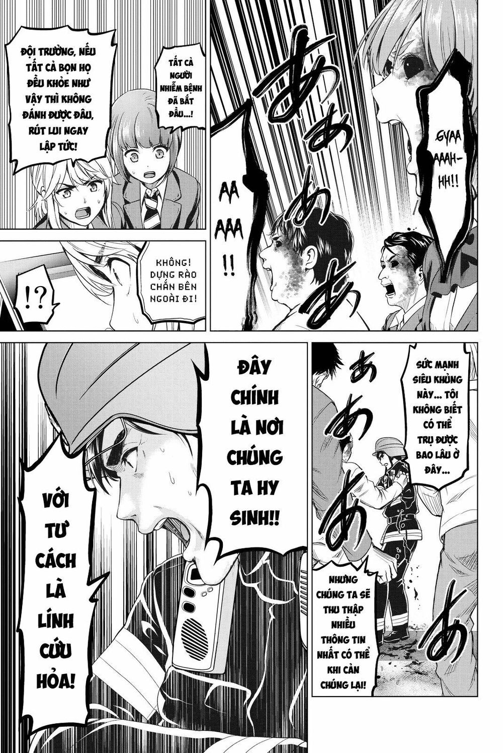 Lây Nhiễm Chapter 33 - 17