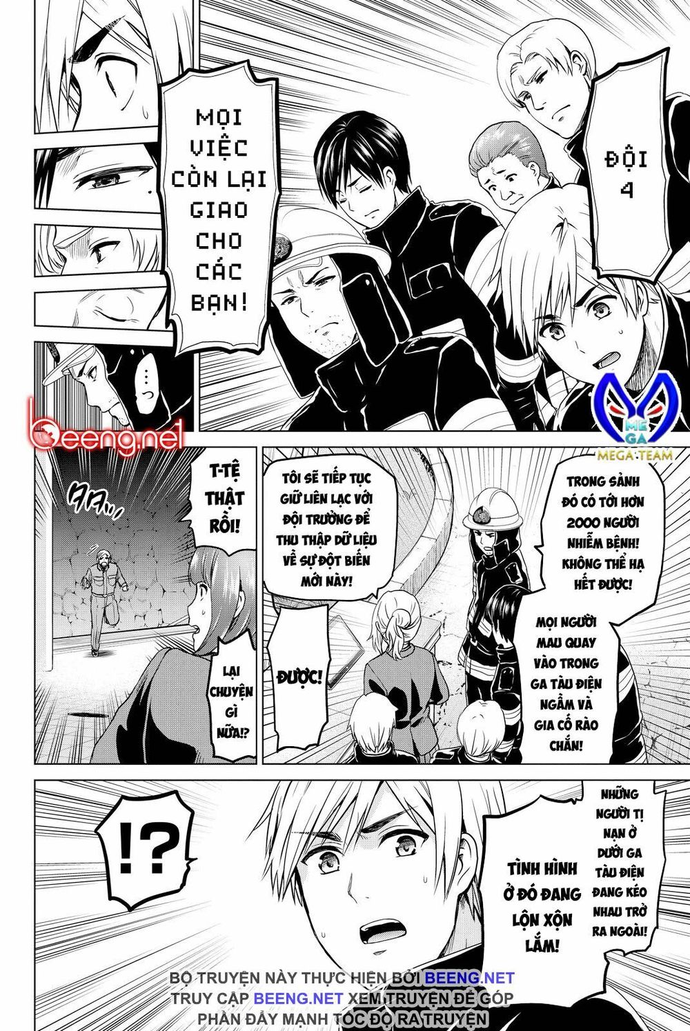 Lây Nhiễm Chapter 33 - 18