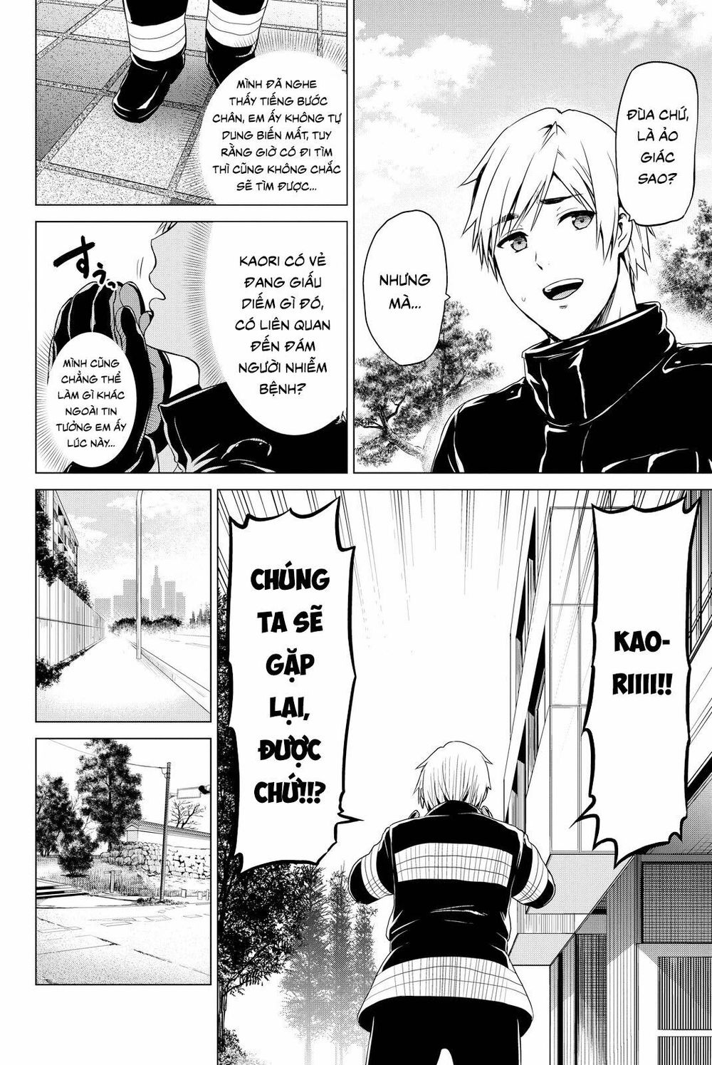Lây Nhiễm Chapter 33 - 10