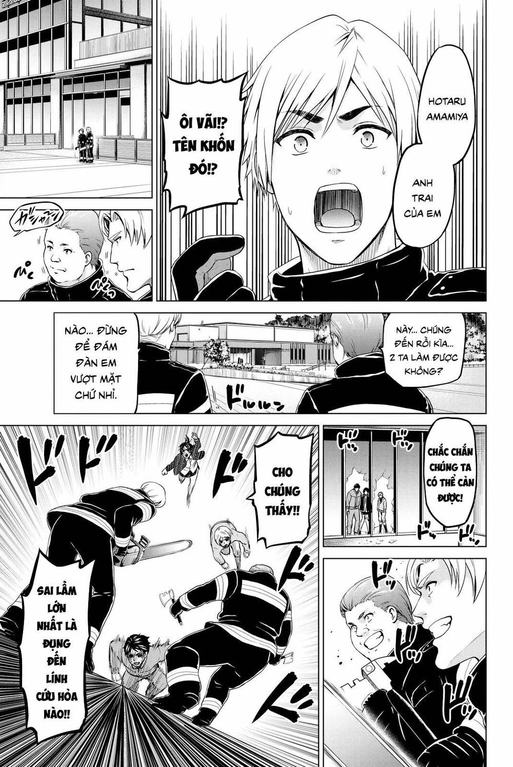 Lây Nhiễm Chapter 34 - 15
